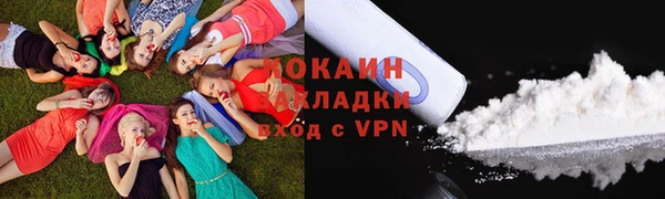 mdpv Володарск